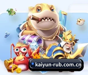 开云的故事 - 体育资讯内容服务 - kaiyun