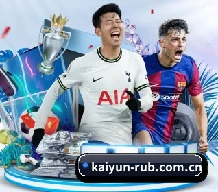 开云 APP(kaiyun)